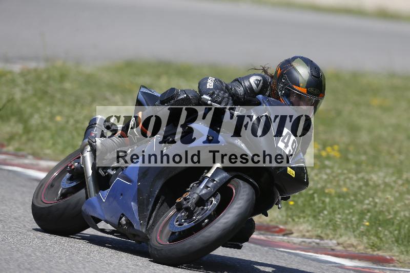 /28 20.06.2025 PROMAX ADR/Gruppe gelb/49